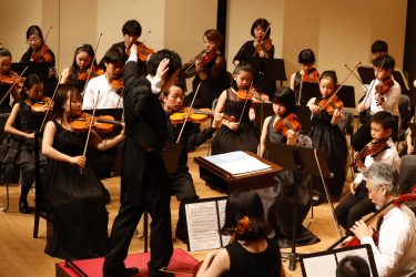 Discover the Melodious Masterpiece: Kunito Int’l Youth Orchestra, Tokyo