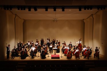 Celebrating the Musical Excellence of Kunito Int’l Youth Orchestra